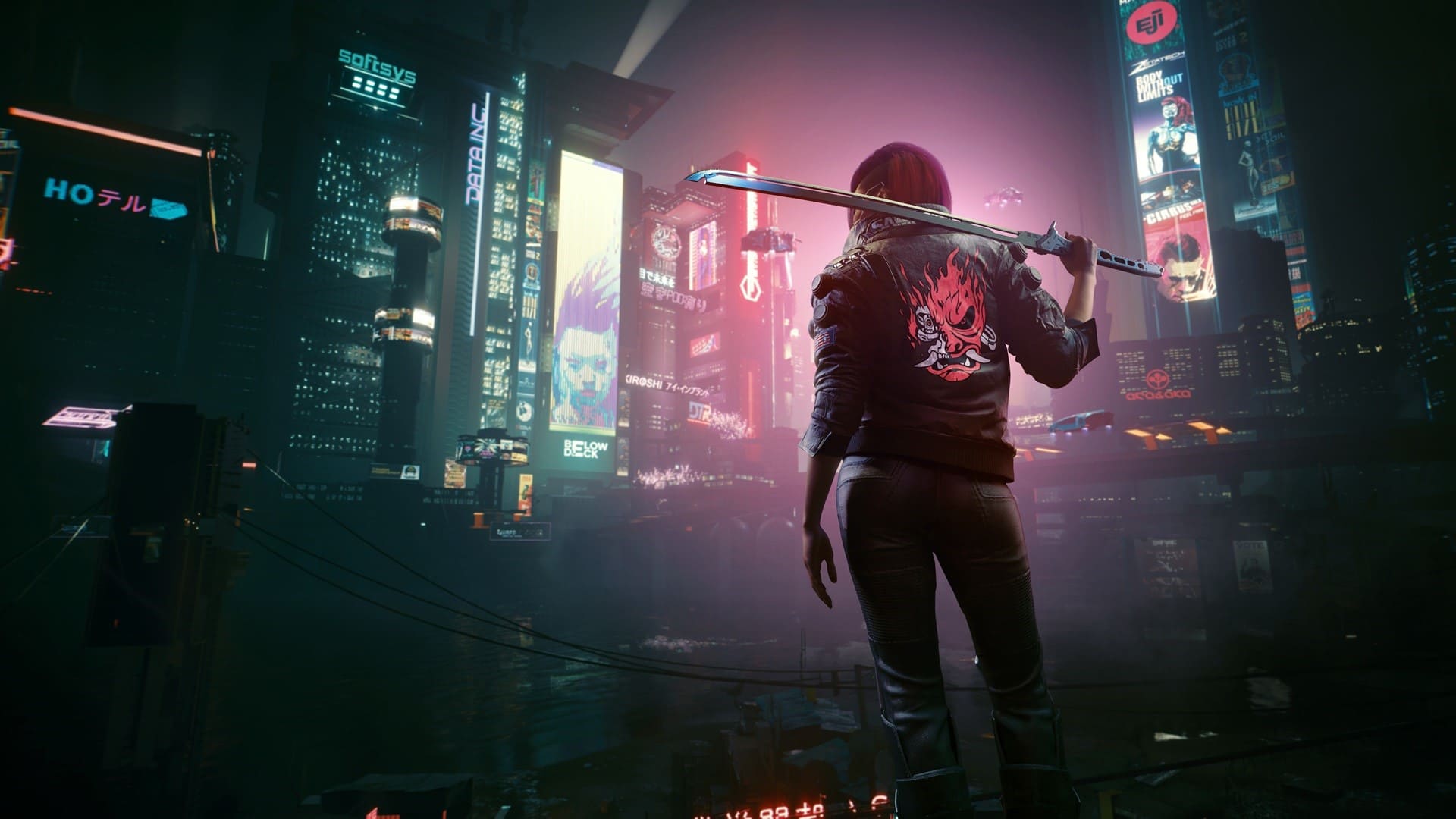 Cyberpunk 2077: Ultimate Edition | PS5