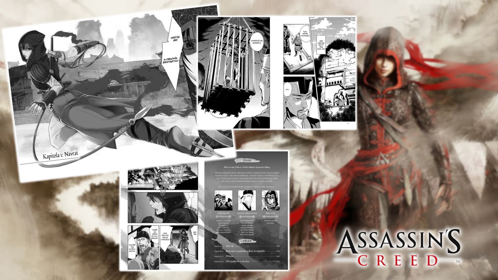 Assassin's Creed: Meč bojovnice Šao Jun 1