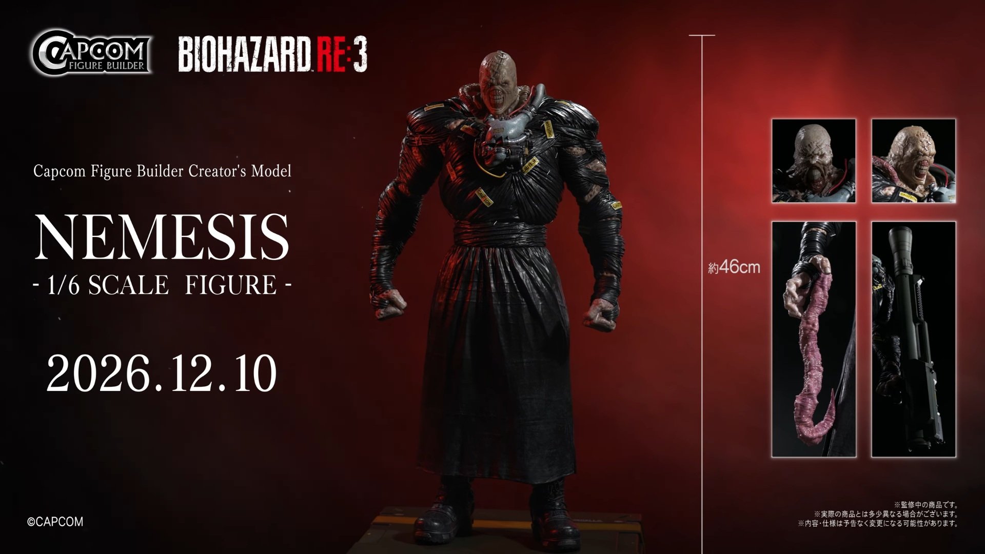 Resident Evil 3 - Nemesis Socha [Capcom]
