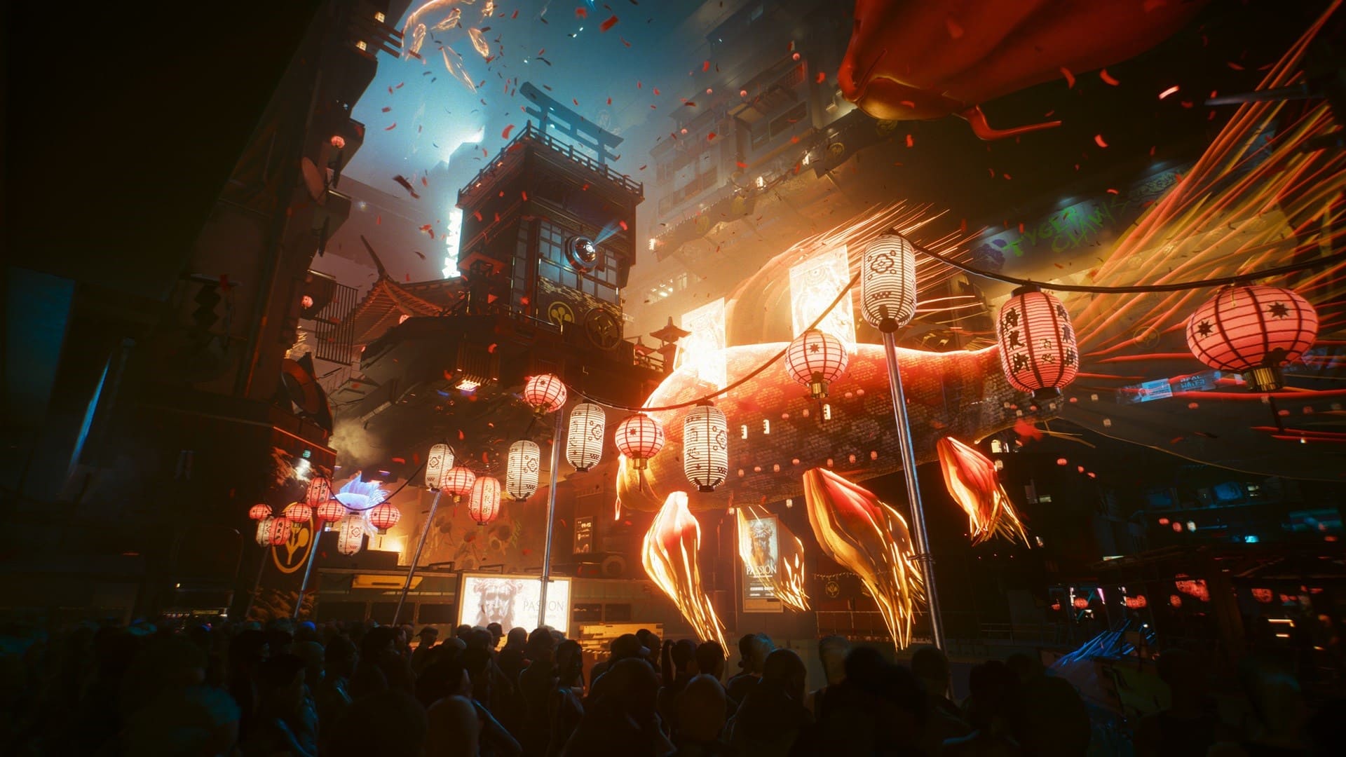 Cyberpunk 2077: Ultimate Edition | PS5