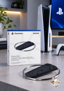 PlayStation Stand - Vertikální Podstavec | PS5